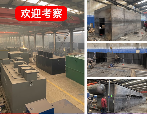 昂仁嘉源通环保：专注污水治理，定制化设备解决全场景需求